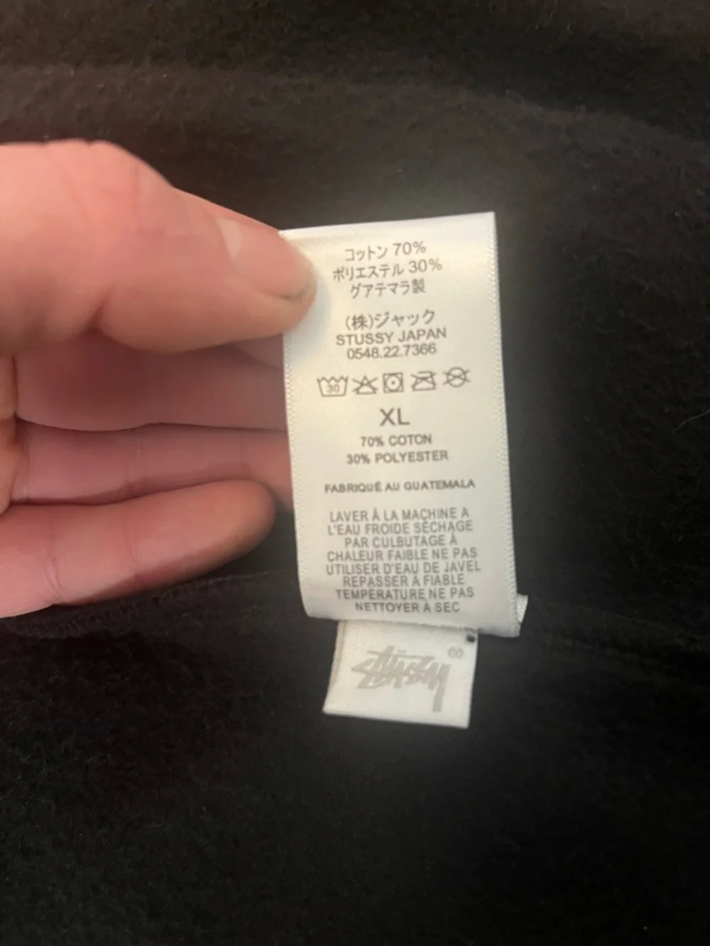 Stüssy x Dover Street Market New York Black Zip Up Hoodie - Picture 9 of 10